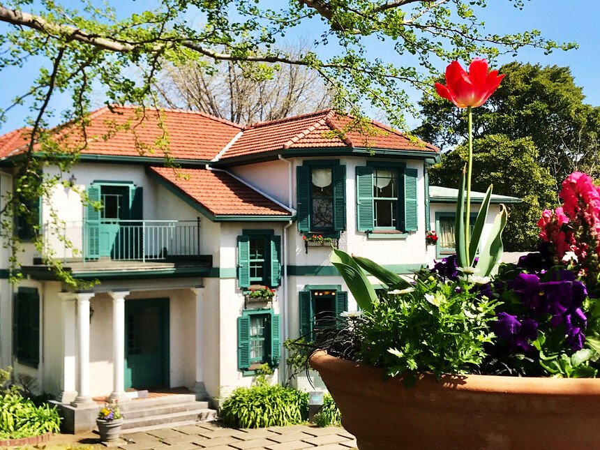 🏞️ 야마테 이탈리아 산 정원 이미지 6